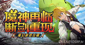 孙怡长文告别三公