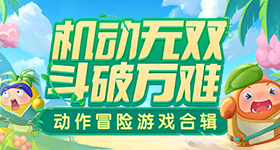 王鹤棣客栈录制期间不开心