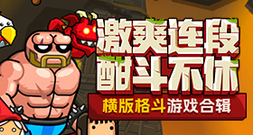 商家称内裤售出一个月后被退货