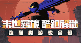 小米超大众丰田成全球新能源第七