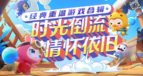 深池H1VL1笔趣阁创新版