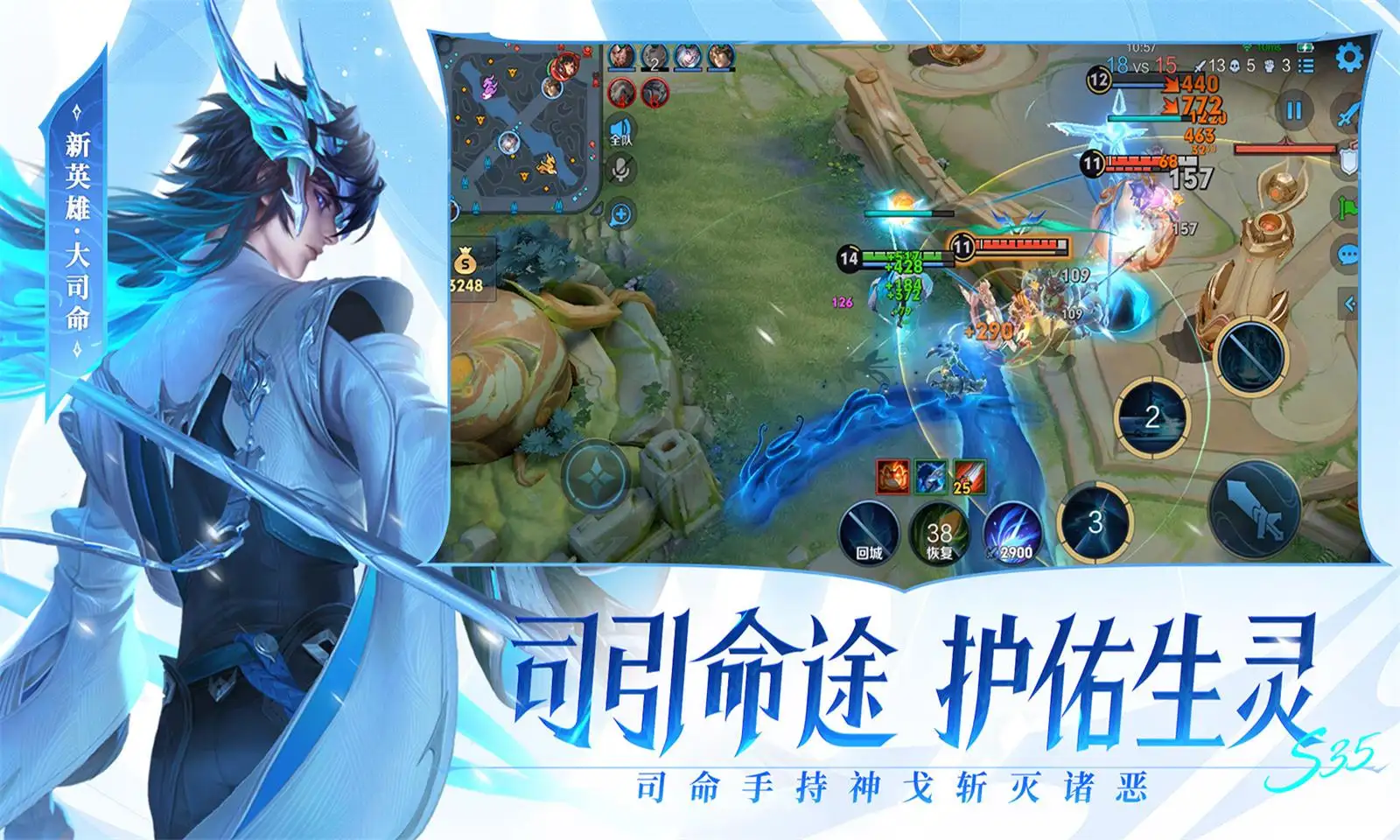 良陈美锦大结局
